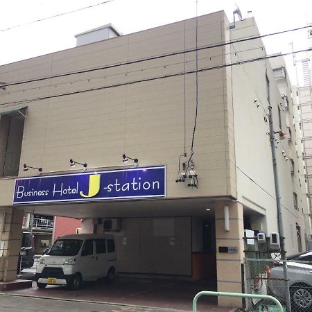 J Station Наґоя Екстер'єр фото