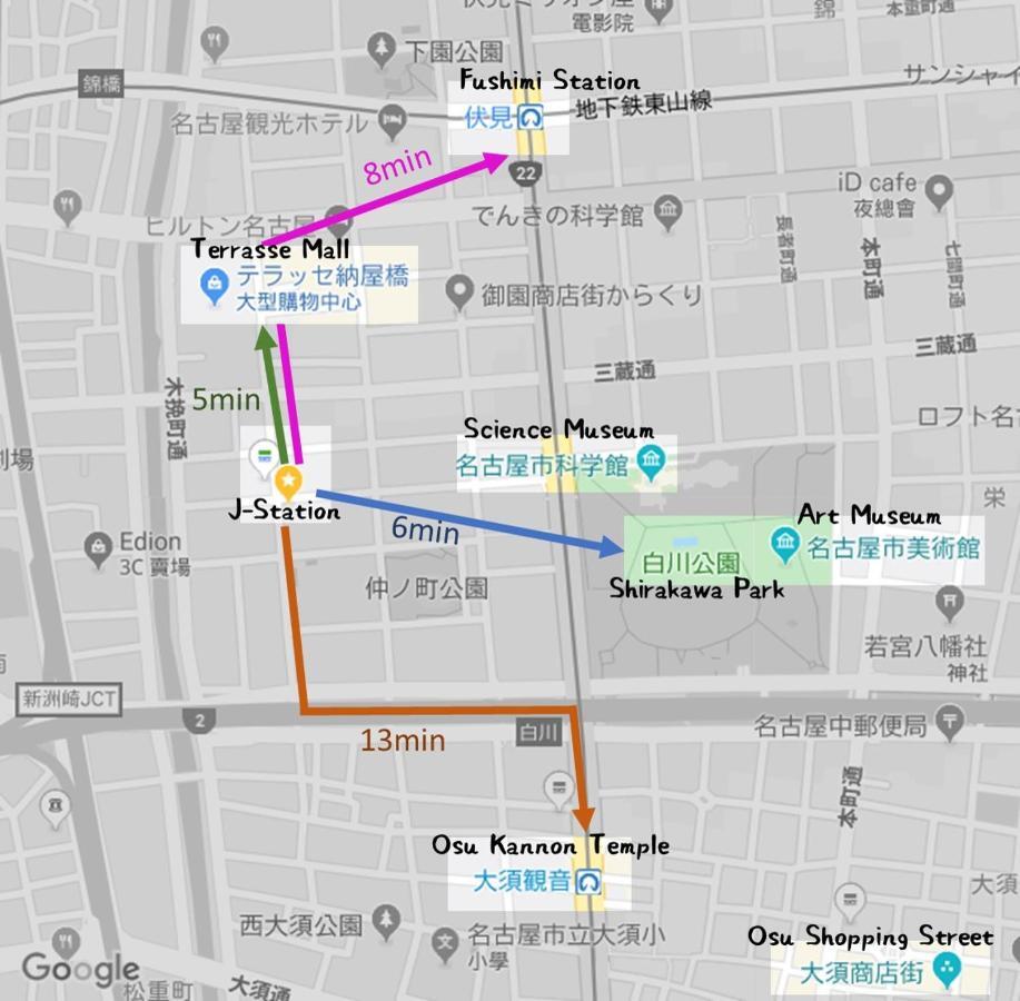 J Station Наґоя Екстер'єр фото